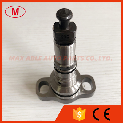 PS7100 Diesel Pump Element Plunger 2 418 455 565/ 2418455565 / 2455565 / 2455-565